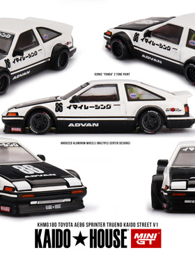 [现货]Kaido House x Minigt 1:64 丰田AE86 Sprinter Trueno 180