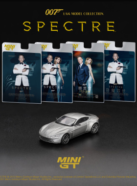 [现货]MINIGT 1:64 阿斯顿马丁 DB10 银色 007 合金汽车模型910