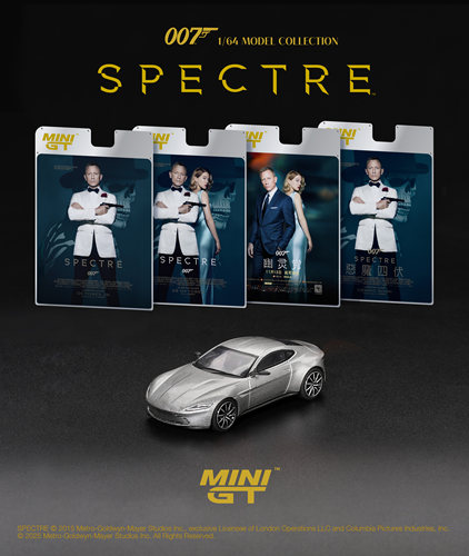 [现货]MINIGT 1:64 阿斯顿马丁 DB10 银色 007 合金汽车模型910