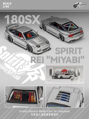 Microturbo MT 1:64 日产 180SX Spirit玲 银色 合金汽车模型