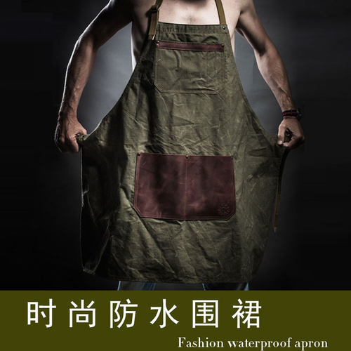 高级潮流新款短来防水咖啡师围裙