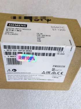 (议价）6ES7 221-1BF32-0XB0  SIMATI