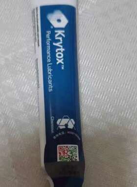 (议价）DuPont Chemours Krytox P 57G