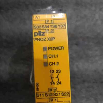 (议价）PILZ皮尔兹安全继电器PNOZ X2P，777307，