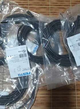 (议价）费斯托8065110   NEBL-M8G4-E-5-N-L