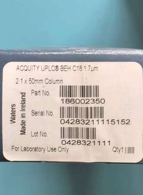 (议价）186002350  ，Waters ACQUIT