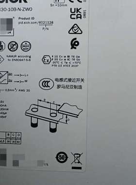 (议价）SICK西克IM30-10B-N-ZWO电感式接近开关，