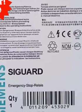 (议价）3RG7847-4BB继电器 3RG7847-4B