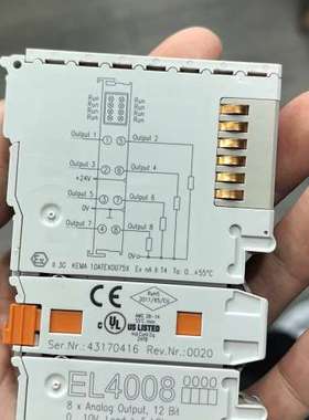 (议价）倍福 EL4008  橙色一般  签收前当面