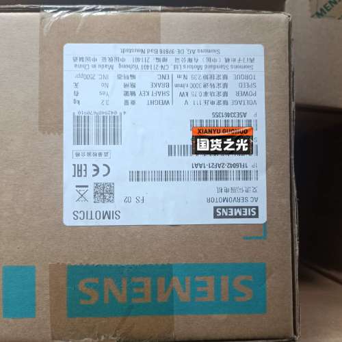 (议价） 1FL6034-2AF21-1AA1 V90电机