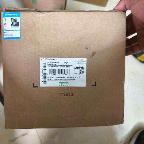 (议价）LC1D245M5C接触器，，有的拍，