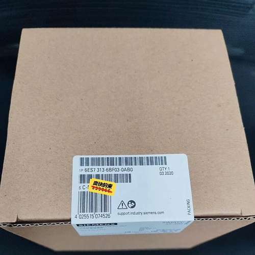 (议价） 6ES7313-6BF03-0AB0 6ES7 3