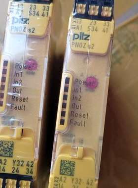 (议价）这款PILZ的S2系列安全继电器采用了的黄色外壳设