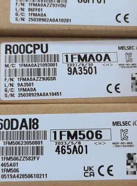 (议价）模块，R00CPU和R60DAI8，