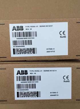 (议价）变频器模块 RDNA-01