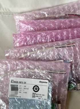 (议价）BL296XB-08FS-20Anywire 奈良模