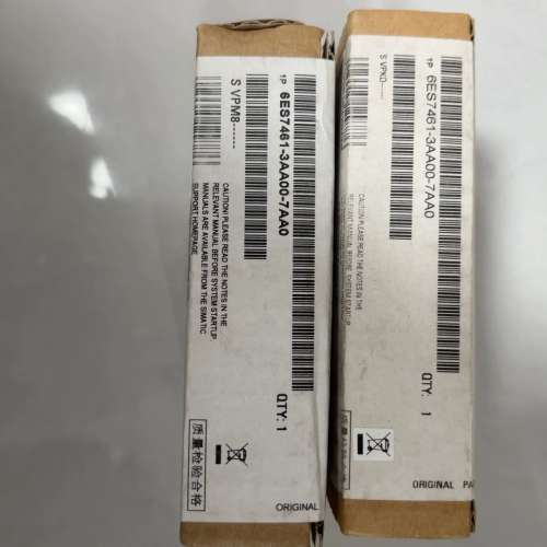 (议价）接口模块TERMINATOR IM461-3，6E