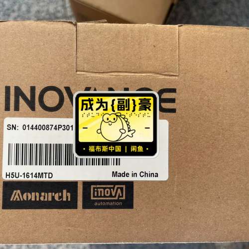 (议价）#控制器汇川H5U-1614MTD ，，