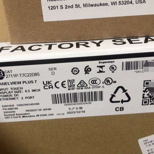 (议价）2711PT7C22D8S