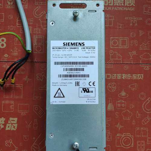 (议价）电抗器 1P6SE6400-3CC00-6AD3，