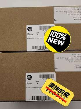 (议价）2085-OV16 扩展输模块，罗克韦尔ABMicro80