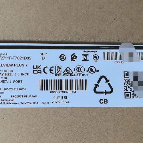 (议价）2711PT7C21D8S