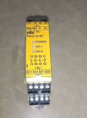 (议价）制造的皮尔兹PILZ安全继电器，黄色外壳，为777