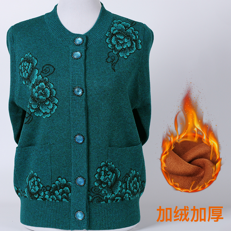 外套加绒加厚羊毛针织衫秋冬装