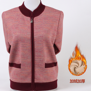 洋气保暖上衣服 外套加绒加厚拉链针织衫 中老年人女装 秋冬妈妈开衫