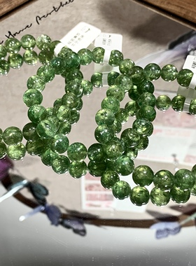 皮皮pipi｜天然冰透捷克绿祖母晶手串一物一图显白绿祖母晶手链