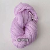 龙韵羊毛开司米2股细羊毛线纯羊毛手工编织diy毛衣外套宝宝细线