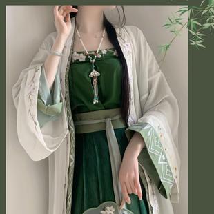 原创汉服女宋制褶裙吊带刺绣褙子国风【青黛】春夏款学生套装日常