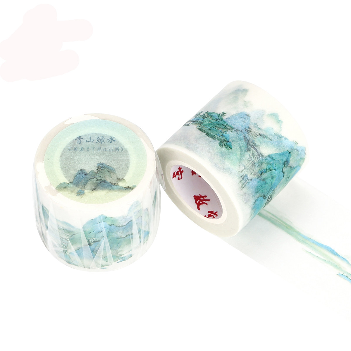 故宫只此青绿山水和纸胶带千里江山图古风中国风手绘手账贴纸装饰