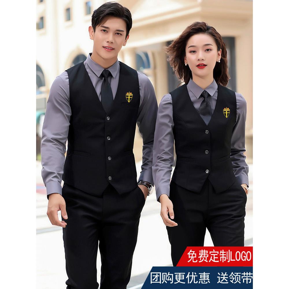 酒店服务员工作服女职业背心西装足浴Ktv酒吧餐厅前台工作服定制