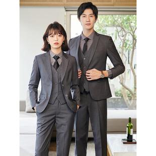 胖mm灰色西服套装男女大码西装外套大学生正装气质修身职业工作服