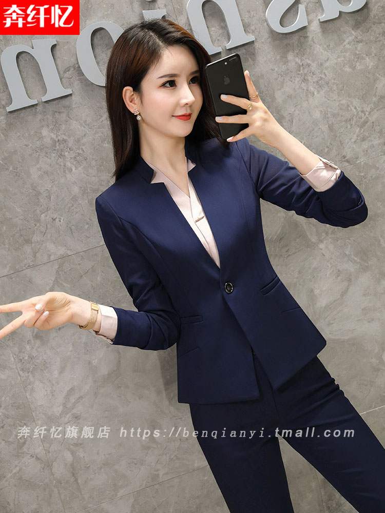 秋冬职业装女套装时尚气质高端立领西装三件套面试正装商务工作服