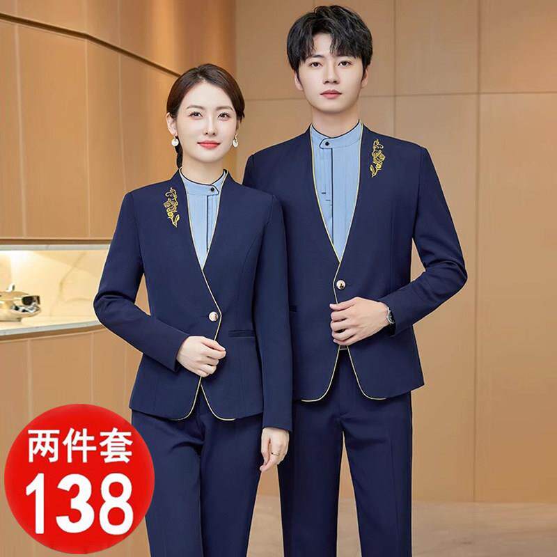 春秋中式酒楼西装套装制服男女高端酒店餐饮服务员时尚接待工作服