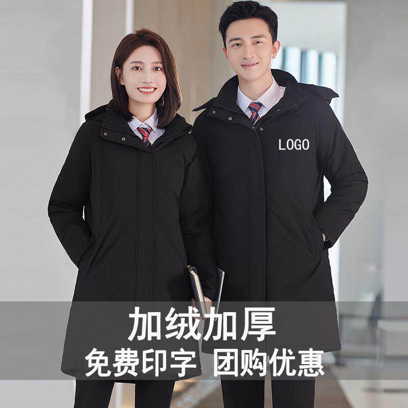 男女款职业装派克棉服加绒加厚工装棉衣外套4S店售楼部前台工作服