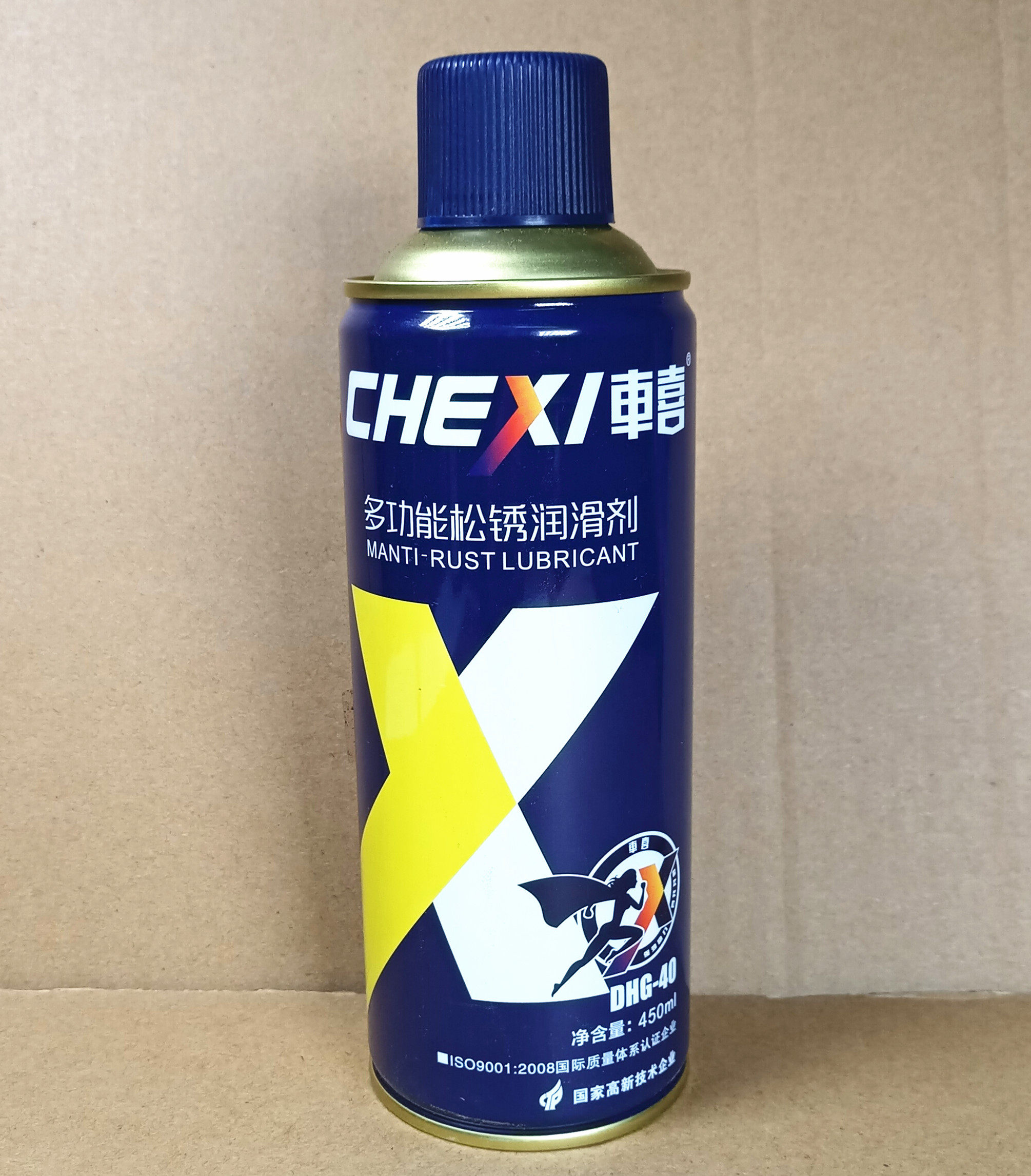 车喜 松锈润滑剂 除锈剂 防锈剂 dhg-40 松动剂 车喜松锈剂