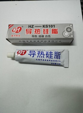 昌河胶业 导热硅脂 HZ-KS101 散热 绝缘 白色60克