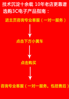 i59400frtx显卡主机吃鸡台式电脑