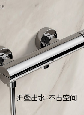 LANCE极简风格冷热淋浴花洒枪灰色浴缸水龙头折叠式带下出水