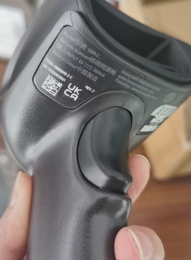 霍尼韦尔1900GHD扫描枪仓库汽车4S店车管所合格证高密细扫码枪