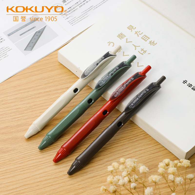 日本kokuyo国誉一米新纯系列按动式中性笔vivi dry学生用双珠写字笔办公高考考试刷题用圆珠笔0.5mm水笔速干-封面