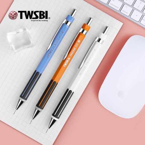 TWSBI三文堂PAGODA自动铅笔专业绘图活动铅笔小学生安全专业自动