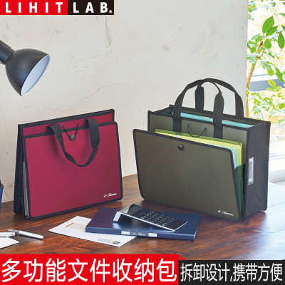 lihit杂物学习美术工具办公用品