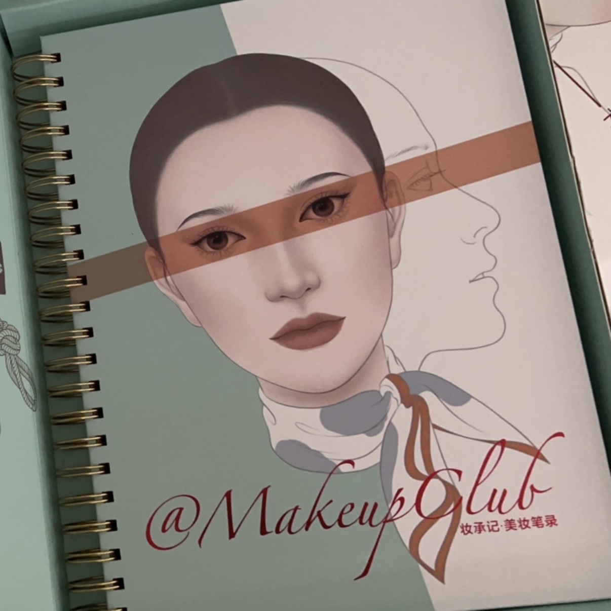 《妆承记》精装美妆画册 录播课