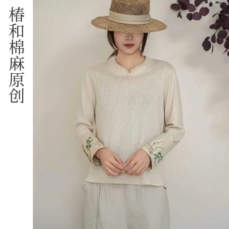 新款【怡然】刺绣T恤常规长袖新中式针织立领长袖打底显瘦百搭