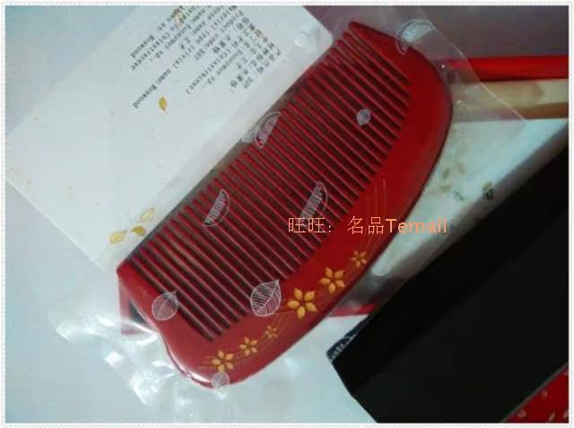 谭木匠梳子正品礼盒彩绘生漆梳0604创意生日新婚礼物包邮特价刻字|msdalam kategori keluarga/Alat Pembersihan peribadi, Peralatan pembersihan penjagaan diri, com/Cermin mudah alih, com/solek com/urut sikat - dari Buy2taobao.com untuk memberikan perkhidmatan ejen Taobao profesional membeli