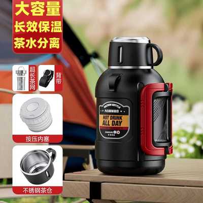 运动1L登山大容量背带水壶不锈钢